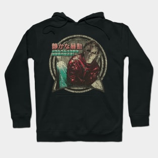 Metal Health Japan 1983 Hoodie